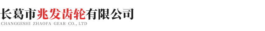 半岛线上官方·(中国)官方网站